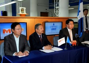 Уул уурхайн нөөцийн нэгдсэн стандарттай болно