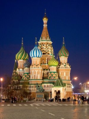 Орос юугаар баян бэ?