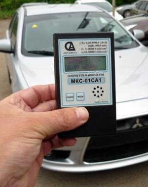 Нэг машинд цацрагийн бохирдол илэрсэн байна