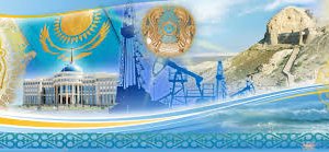 Казахстан ДХБ-д элсэхийг батлан зөвшөөрөв