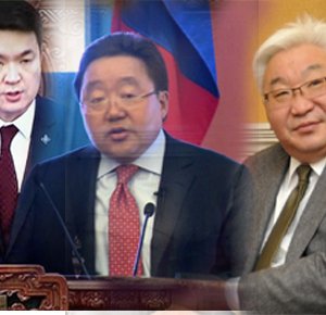 Ерөнхий сайд Ч.Сайханбилэг харанхуй нүх рүү хий хашгирав уу, намын нөхөд уриалгыг нь үл хүндлэв үү