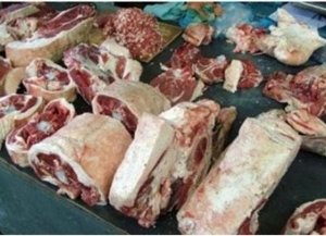 Махны үнэ буурчээ