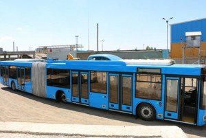 Угсраа автобус салж хүн гэмтээжээ