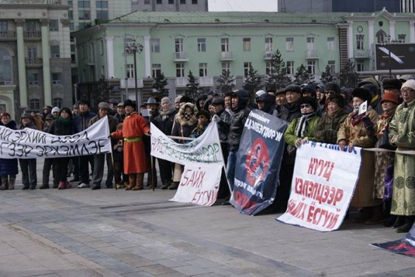 Жагсах, цуглах эрхгүй болох нь ээ