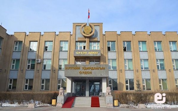 Санхүүгийн хараат болсныг гэрчлэв үү