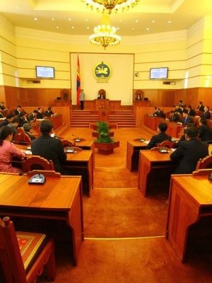 УИХ-ын ээлжит бус чуулганы нэгдсэн хуралдаан болно