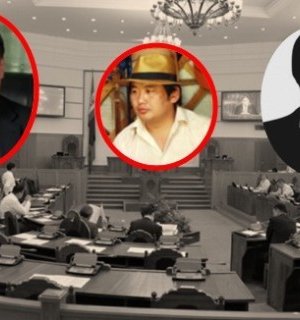 Шинэ сайдуудын “ханш”