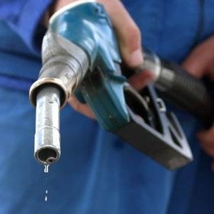 Аравдугаар сараас шатахууны үнэ буурна