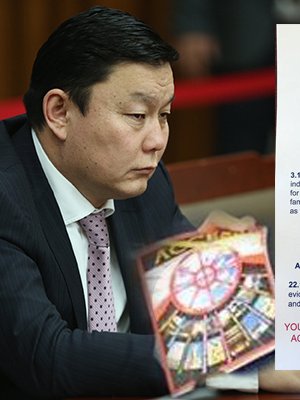 Зам тээврийн сайд асан Н.Төмөрхүүгийн гар хөл 160 ам.долларын үнэтэй сэтгүүл жуулчдад шахжээ