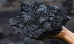 Нүүрсний 128 орд ашиглах боломжтой