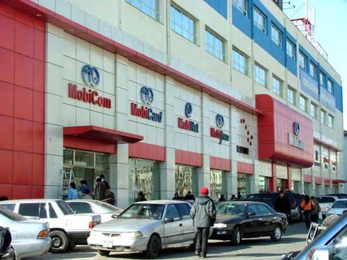 Хэрэглэгчдээ басамжилсан Мобиком