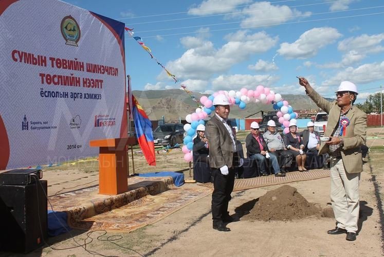 “Сумын төвийн шинэчлэл”-ийн ажил шийдлийн ЗГ-ын нэр хүндийг унагасан уу