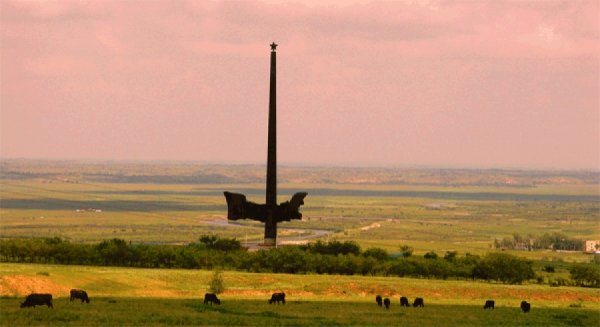 Улс доторх “Улс” буюу эдийн засгийн чөлөөт бүс