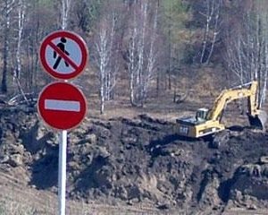 Зүүн аймгуудад лиценз олгож эхэллээ