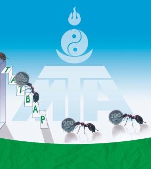 Татварын дарамт хувийн хэвшлийг сөхрүүлж эхлэв үү