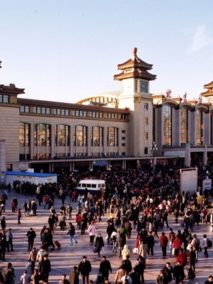 ХЯТАДАД БОЛЖ БУЙ ӨӨРЧЛӨЛТ