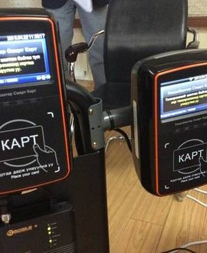 Ухаалаг автобусны УНШИГЧ ТӨХӨӨРӨМЖ нь эхнээсээ эвдэрч эхэлжээ