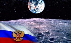 ОХУ сансрын шинэ төслийг 2017 онд эхлүүлнэ