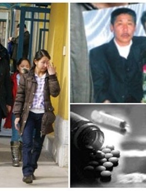 Цаазын ял сонссон Л.Байгалмааг Хятадын тал шилжүүлэхээс яагаад татгалзав