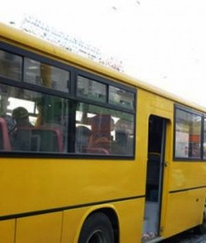 Хувийн автобус компанийн ажилчид ажил хаялаа