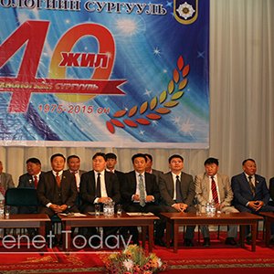 Технологийн сургуулийн 40 жилийн ойн баярын хурал боллоо