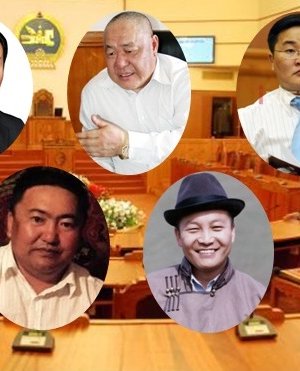 Аль тойрог руу хэн хэн тэмүүлнэ вэ?