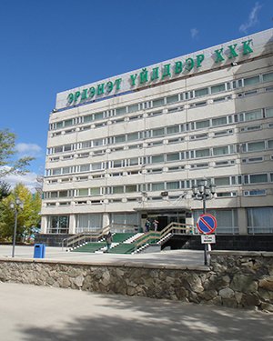 “Эрдэнэт” үйлдвэрээс мэдэгдэл хийжээ