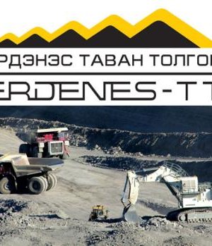 Дахиад л Тавантолгой