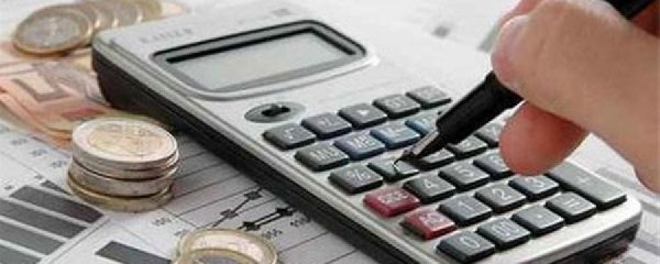 ЗЭЭЛИЙН ӨРИЙН ҮЛДЭГДЭЛ 11.8 ИХ НАЯД БОЛЖЭЭ