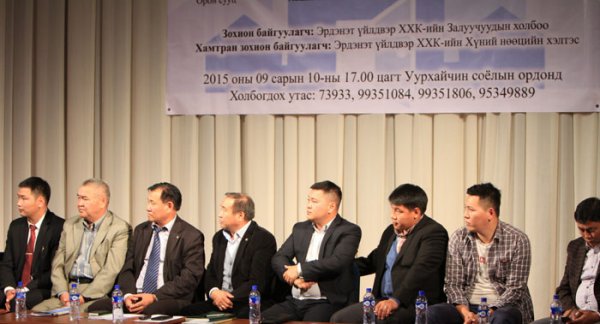 “Эрдэнэт Үйлдвэр” ХХК-д ажиллаж буй залуучуудын 68 хувь нь орон сууцгүй