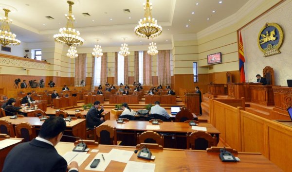 АН аргадаж, МАН гэдийв