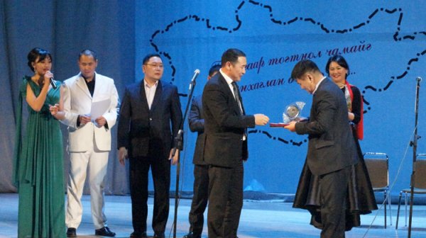 “Тусгаар тогтнол” яруу найргийн наадам боллоо