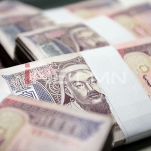 Нас барсан 10 мянган иргэний нэрээр улсын мөнгө завшжээ