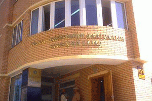 НИЙГМИЙН ДААТГАЛЫНХАН “VХСЭН ХVН”-ЭЭР МЄНГЄ БОСГОЖЭЭ