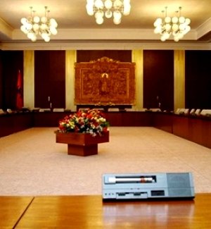 УИХ дахь нам, эвслийн бүлгийн хуралдаан болно