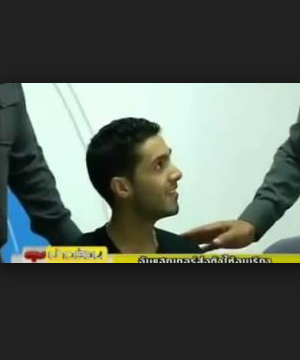 Парис: Халдагчийн нэг нь франц эр байжээ