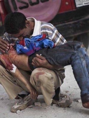 Францын түрэмгийлэл: Сирийн ард түмэнд гашуудаж байна ЗҮРХ ЗҮСЭМ ФОТО МЭДЭЭ
