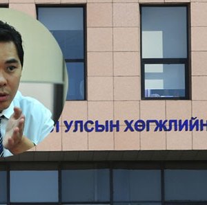 АН ба Хөгжлийн банкныхан айдастай байна