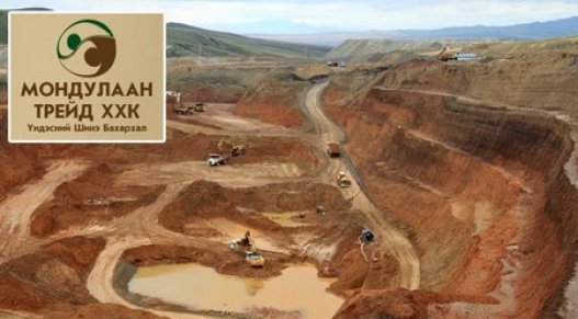 Ц.Ганхуяг: “Мондулаан трейд” орон нутгийн удирдлагуудтай хуйвалдсан