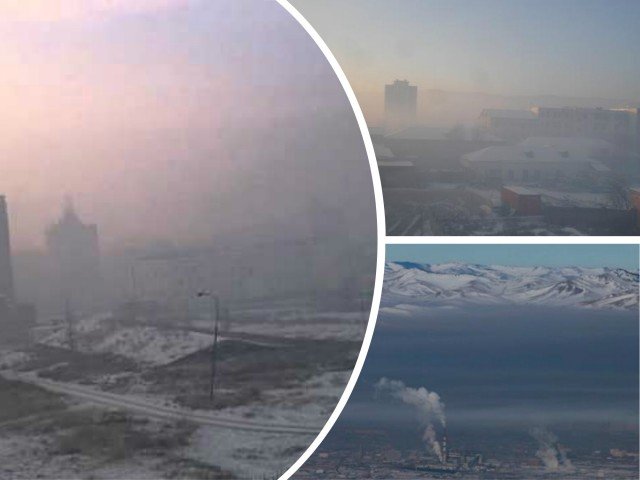 Утаатай хэдий болтол ямар ч үр дүнгүй тэмцэх вэ