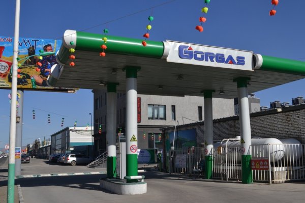 “Горгаз”-аас газ-аа аваад, чацарганаа үнэгүй уугаарай