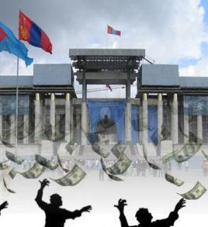 ХАВТГАЙРСАН ХАЛАМЖ