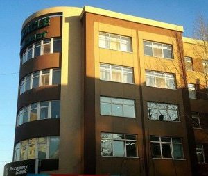 Та өөрийгөө бүрэн 