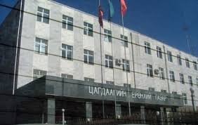 Цагдаагийн байгууллагаас сэрэмжлүүлж байна