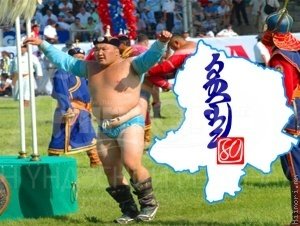 Х.Мөнхбаатар арслан зодог тайлна