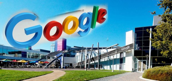 Дэлхийн хамгийн үнэтэй компани болов