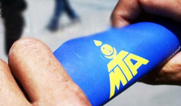 Татварын буцаан олголтыг энэ сарын 20 хүртэл хойшлууллаа