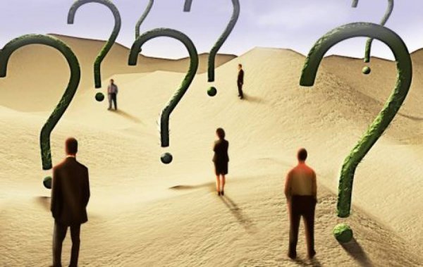 НӨАТ-д “алуулж” байгаа нь хэн бэ?