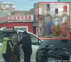 “Хуурамч орос архи, хятад оймсыг бэлгэнд бүү өгөөрэй”