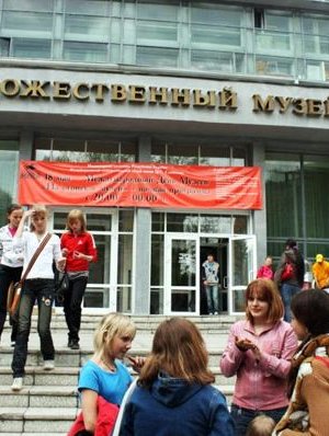 Буриадын музейд “Сайхан Монгол” үзэсгэлэн гарна